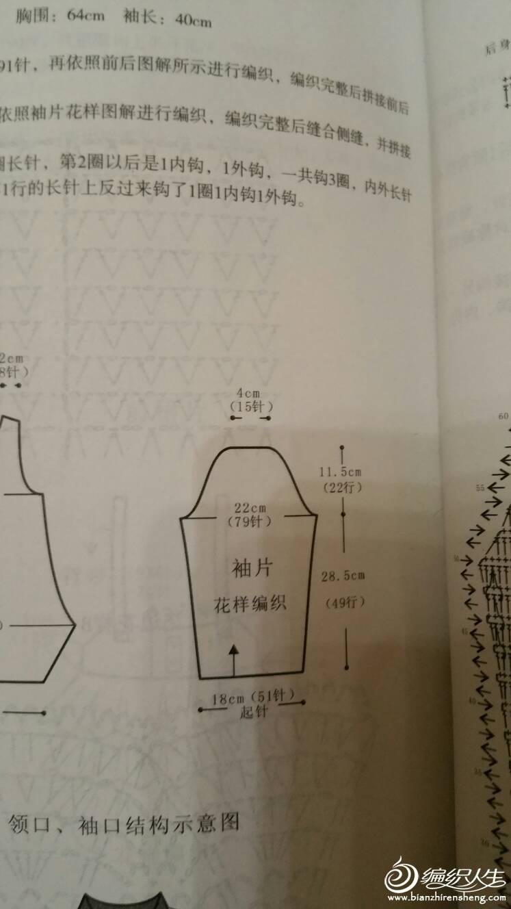 094951oxlxzfqcacr4qlxv.jpg