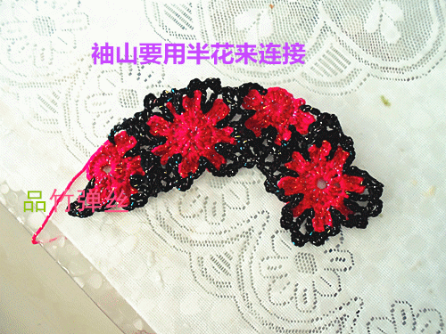 DSC02074.gif