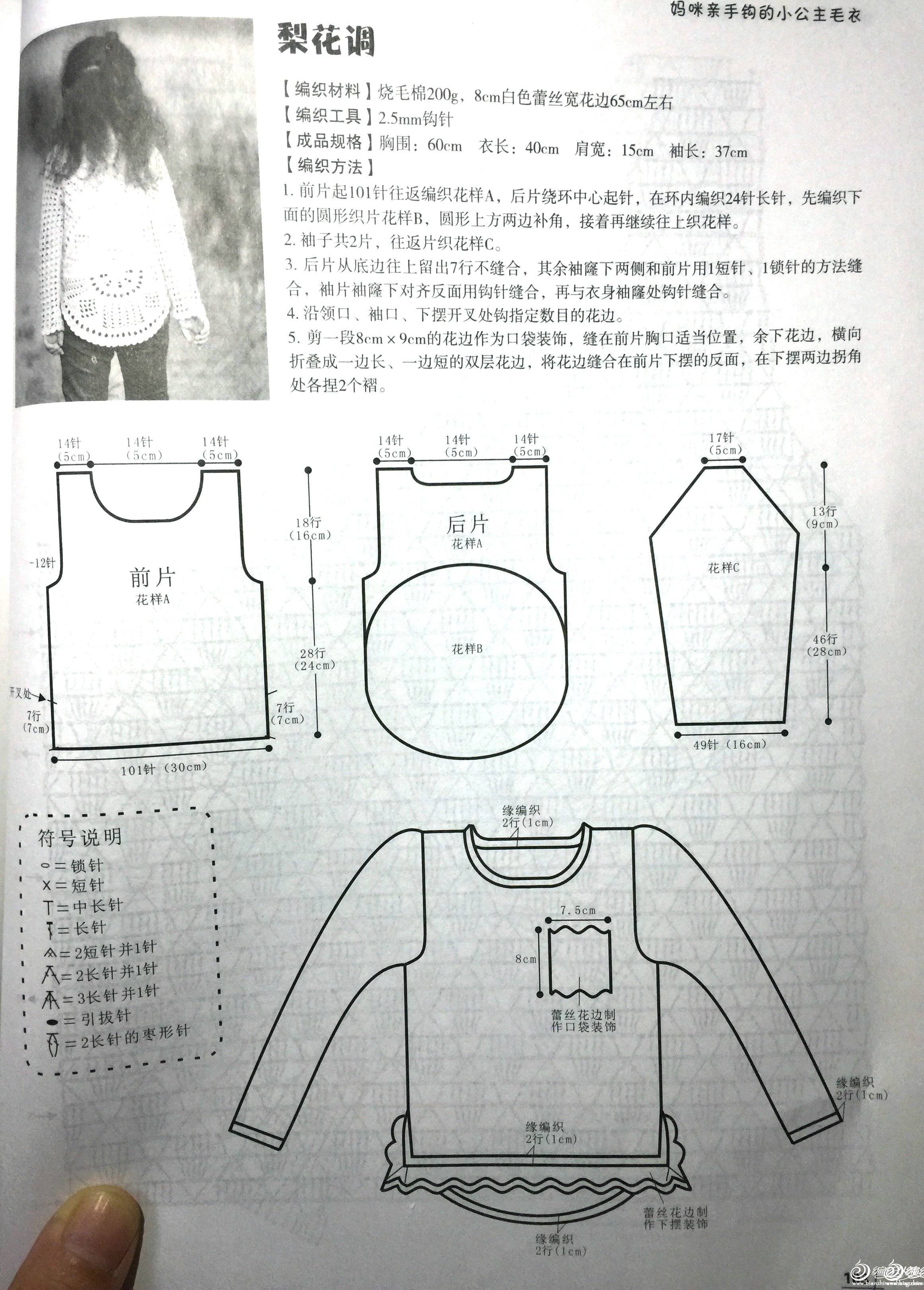 滨.jpg