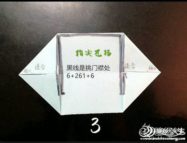 182737rgljjjcw5x4c2wdk.jpg