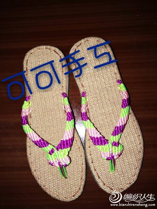 061331qpwskz1dg8mdrewk.jpg