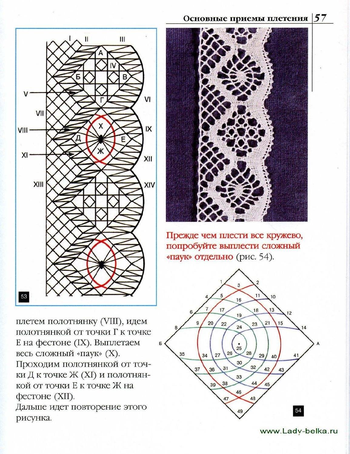 page_57.jpg