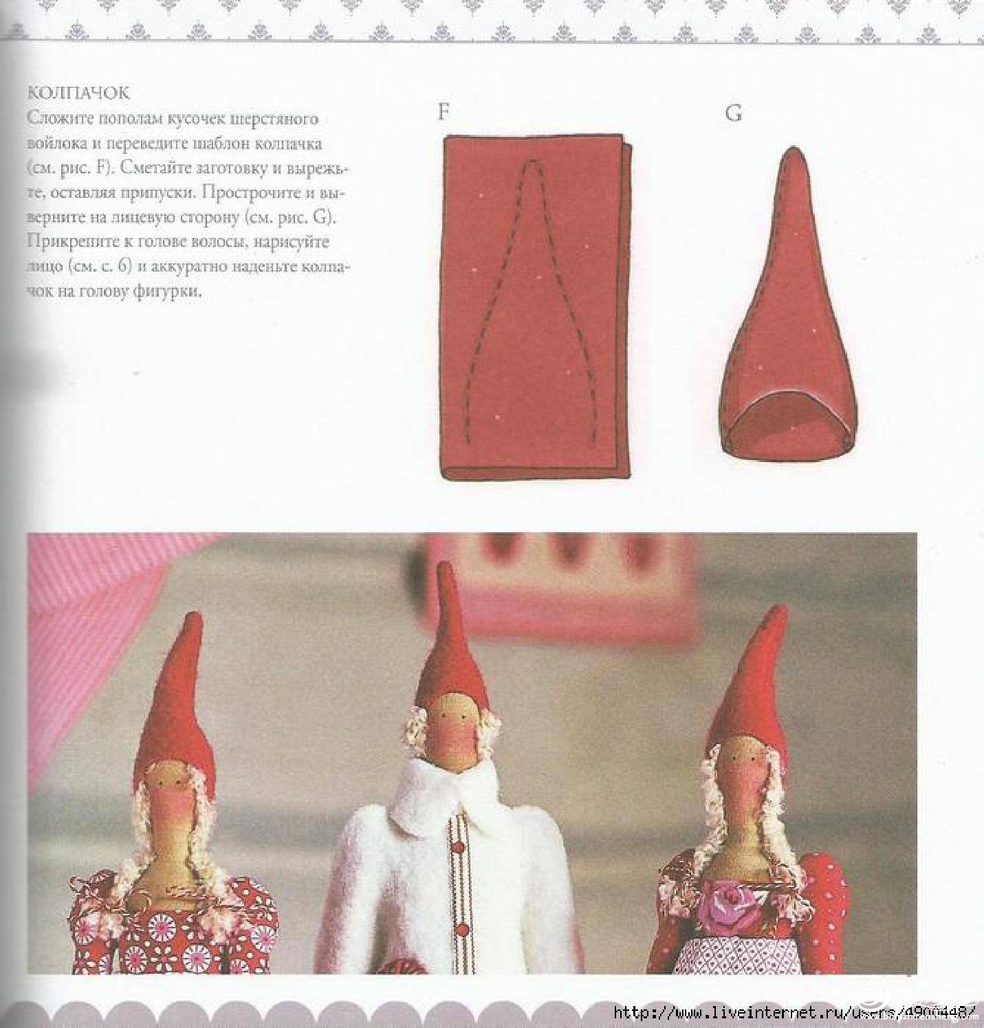 page_14.jpg