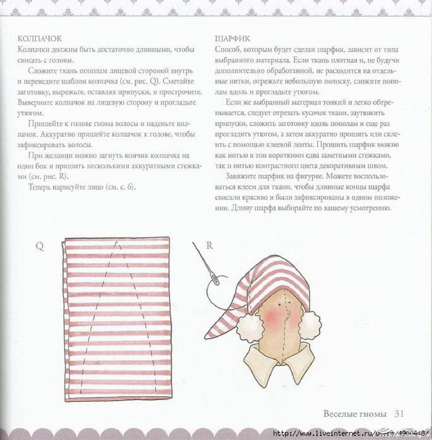 page_32.jpg
