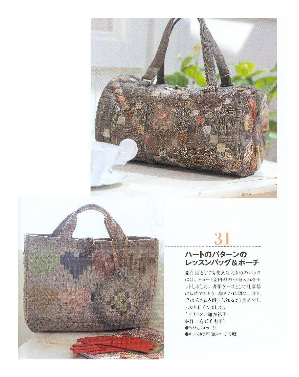 page_26.jpg