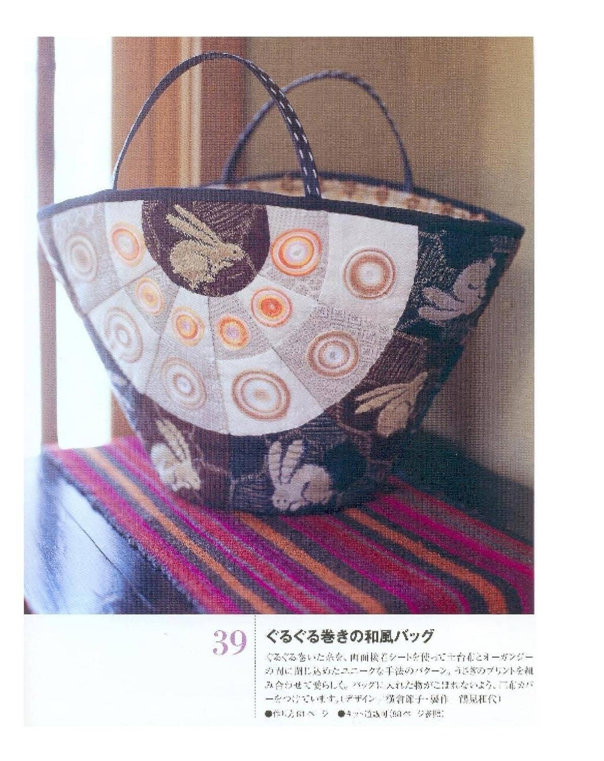 page_33.jpg