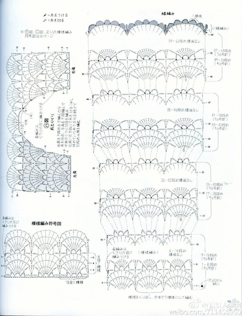 210433a1jejjhkehp1e5jj.jpg