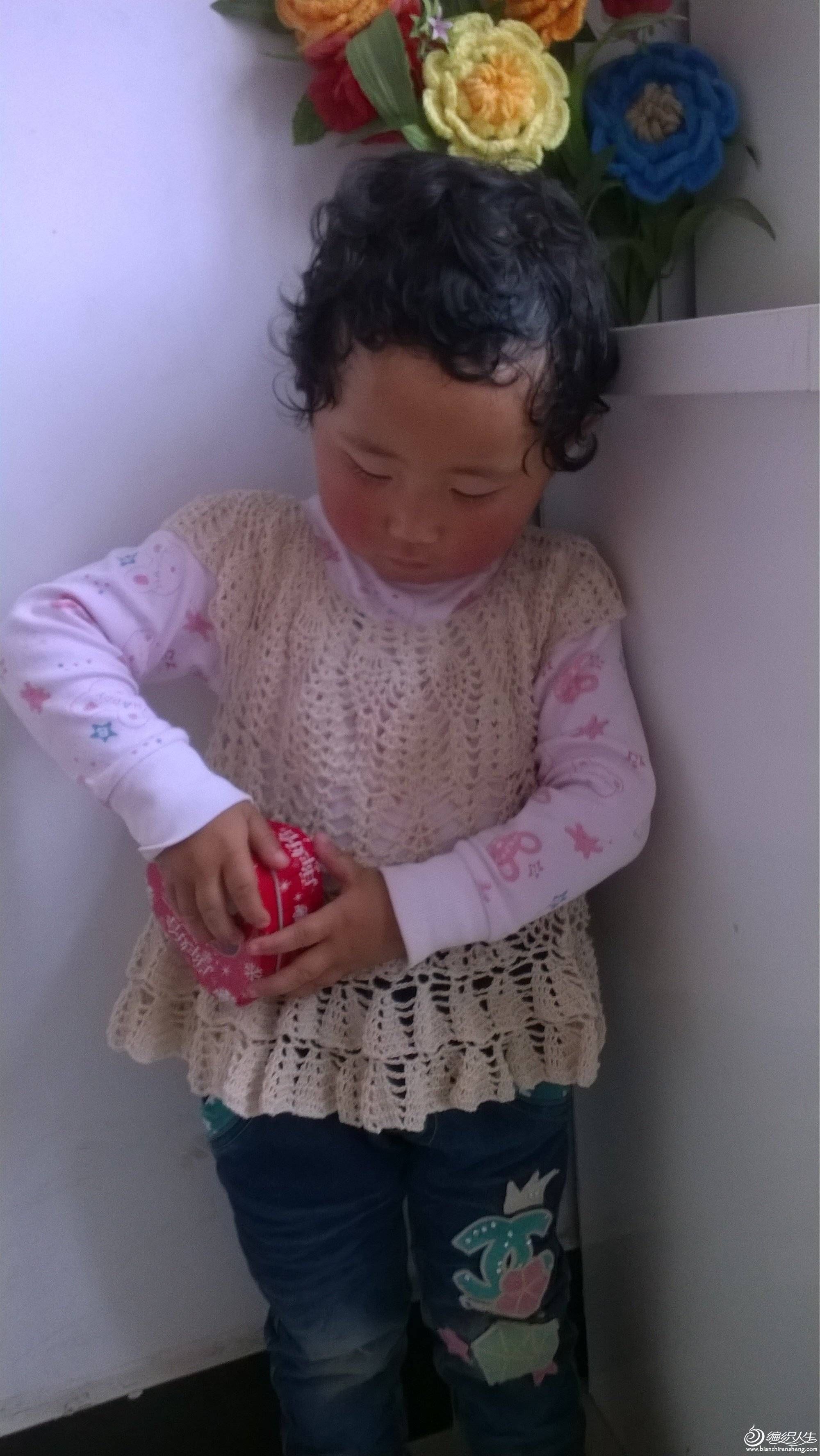 WP_20160402_007.jpg