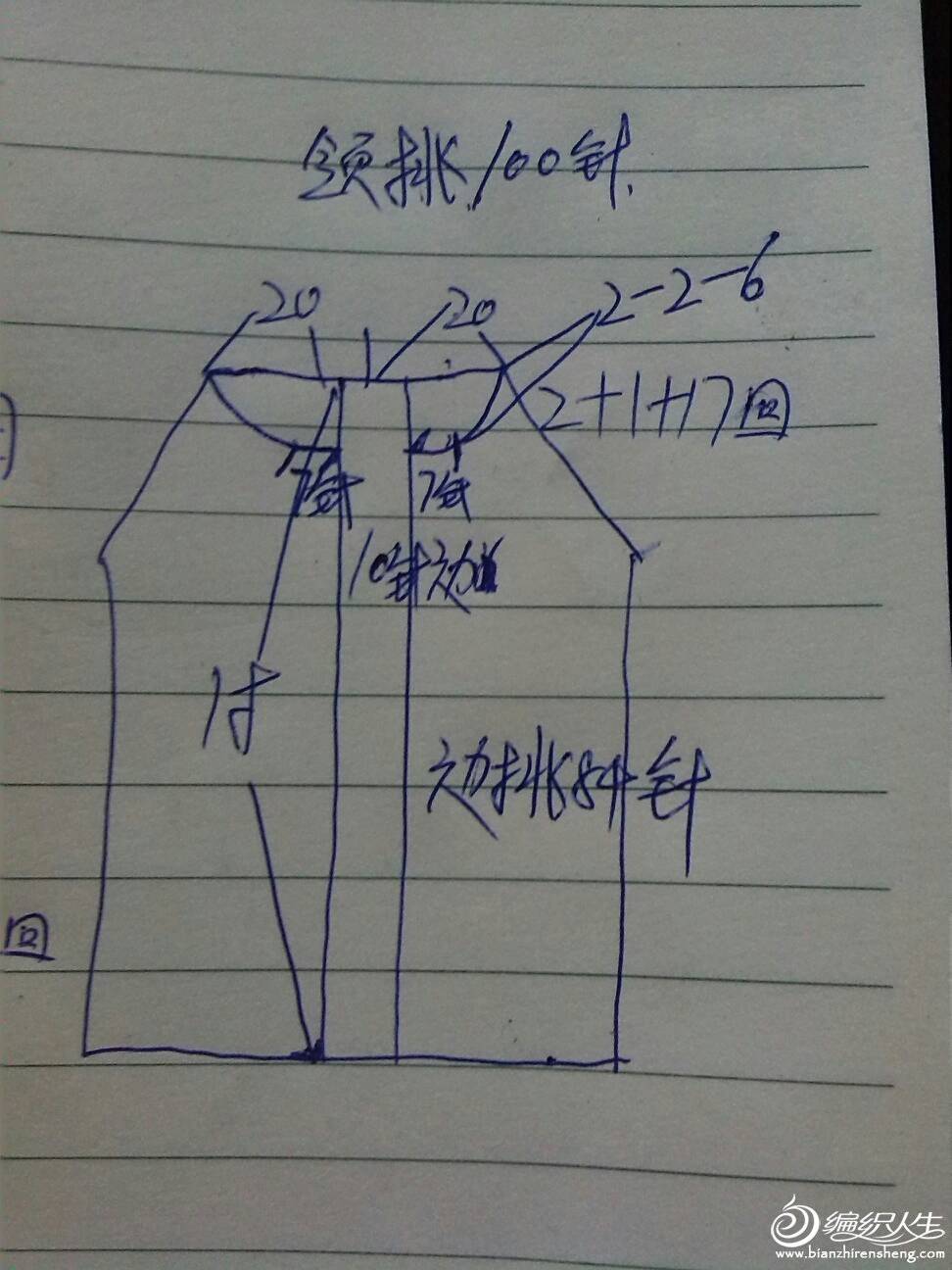 211452jhzhnzsngf545qhz.jpg