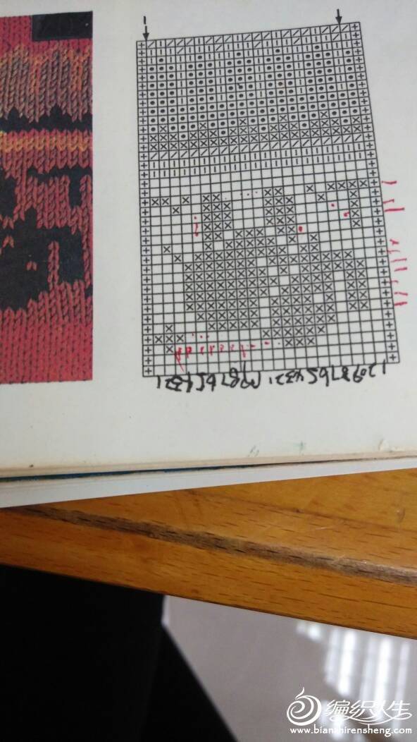 132909euuqucu448k2usuh.jpg
