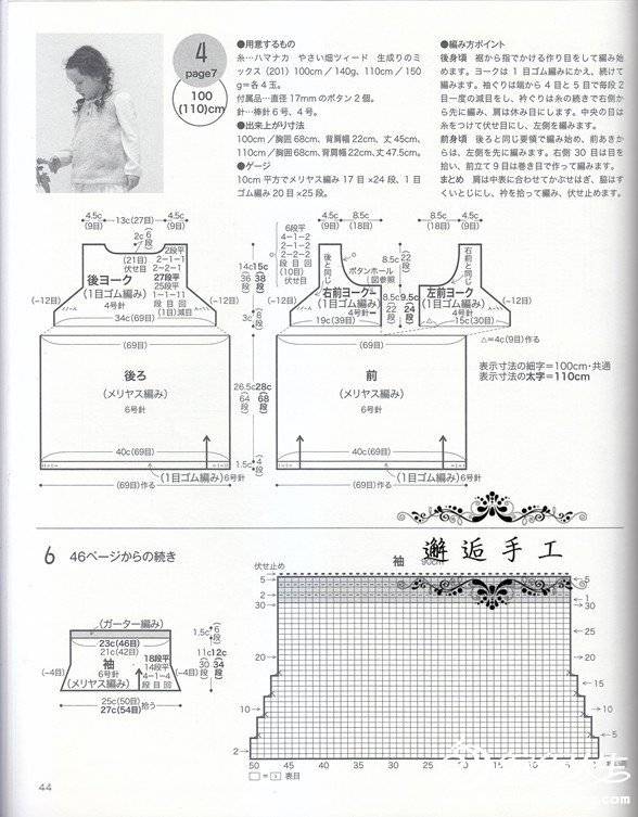 184350fkk9knpj1fjijfqf.jpg