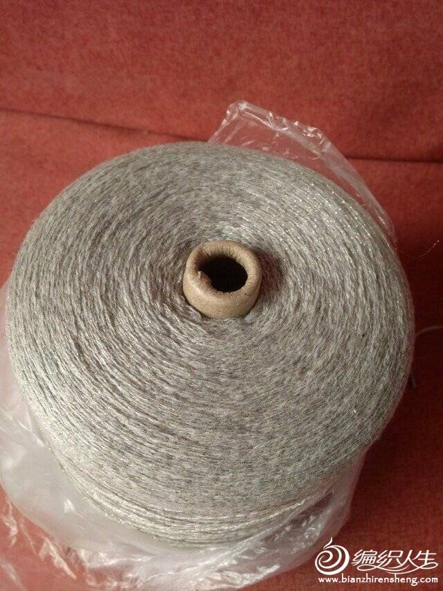 QQͼƬ20160406150437.jpg