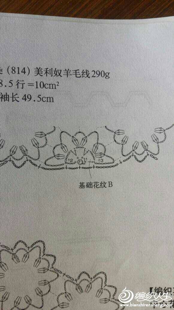 095147ciy3qwqqps31rlbp.jpg