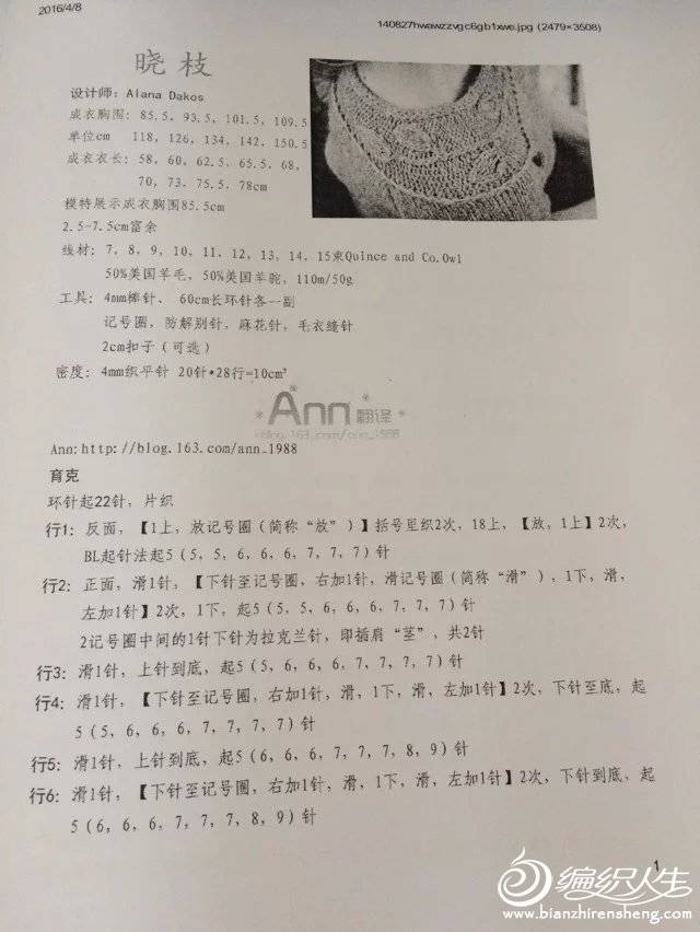psb (9).jpg