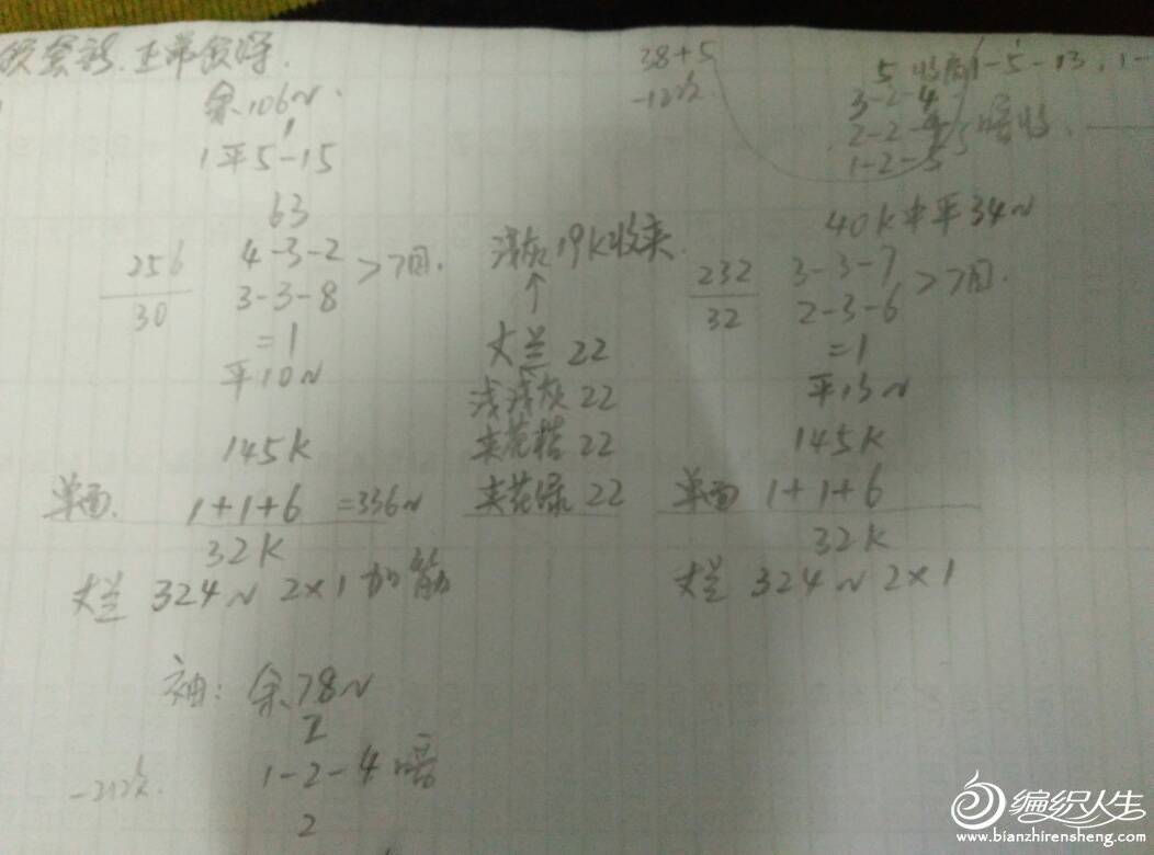 102304s1xanfngxcn2m2af.jpg