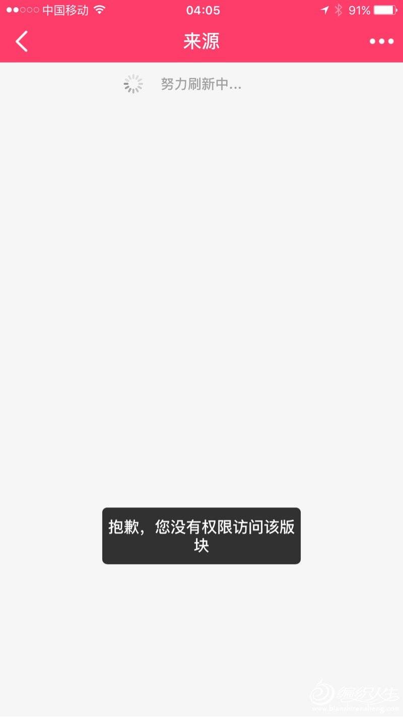 040834l697j6q6667ijb66.jpg