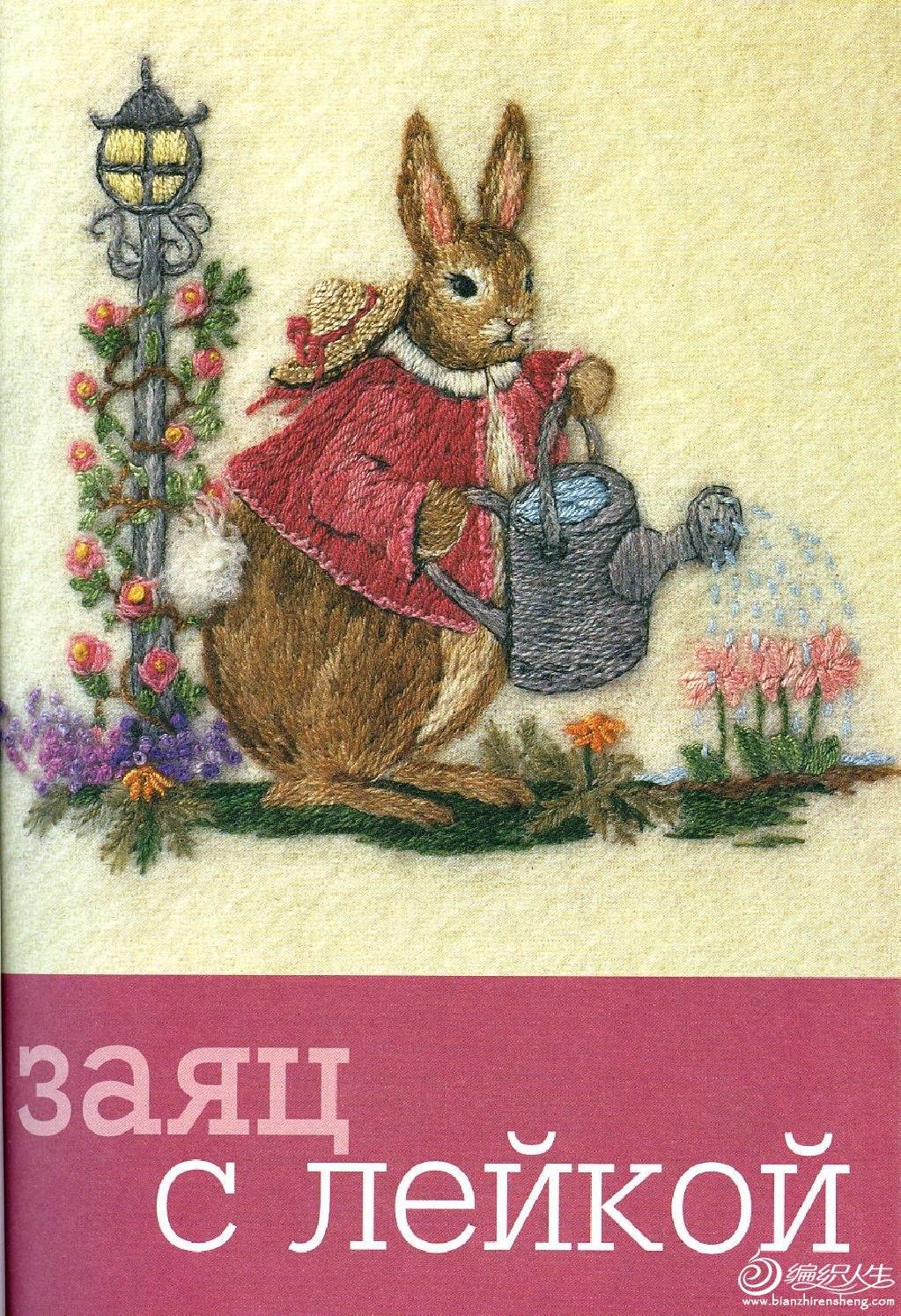 page_13.jpg
