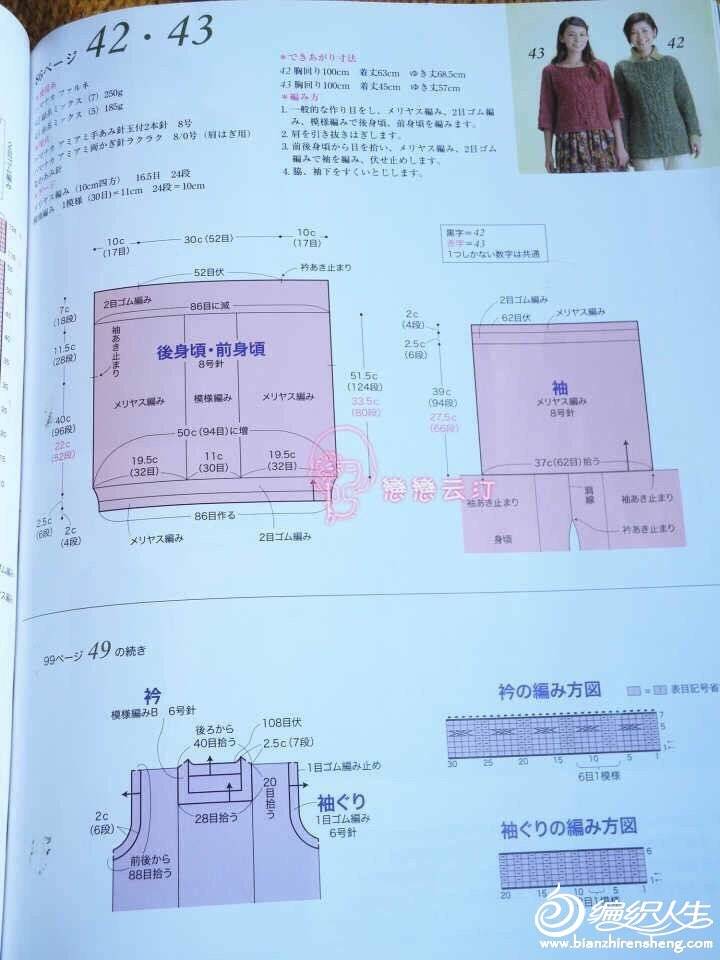 203621huo5dinn5idgnayq.jpg