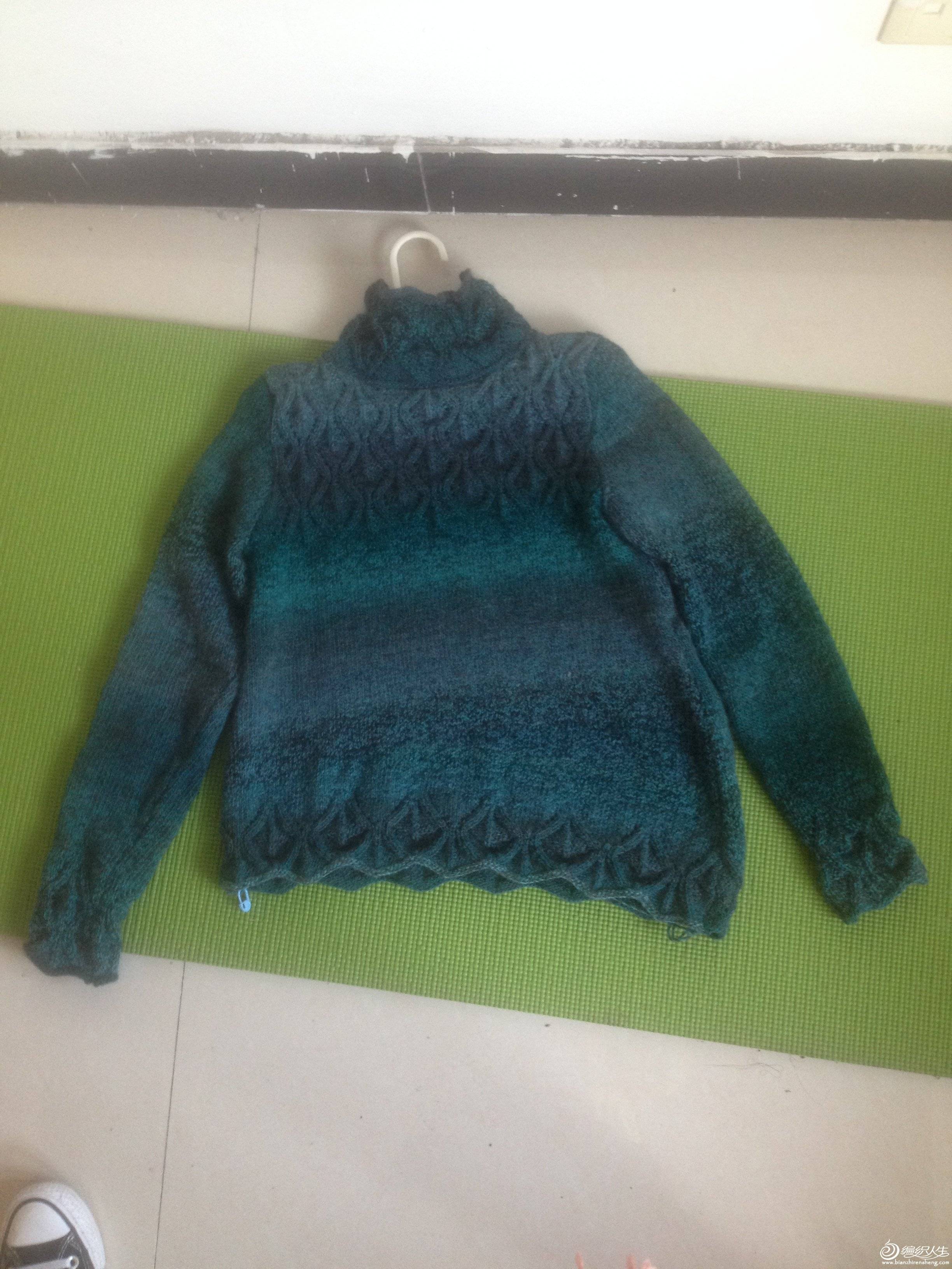 2015-11-10 075843.jpg