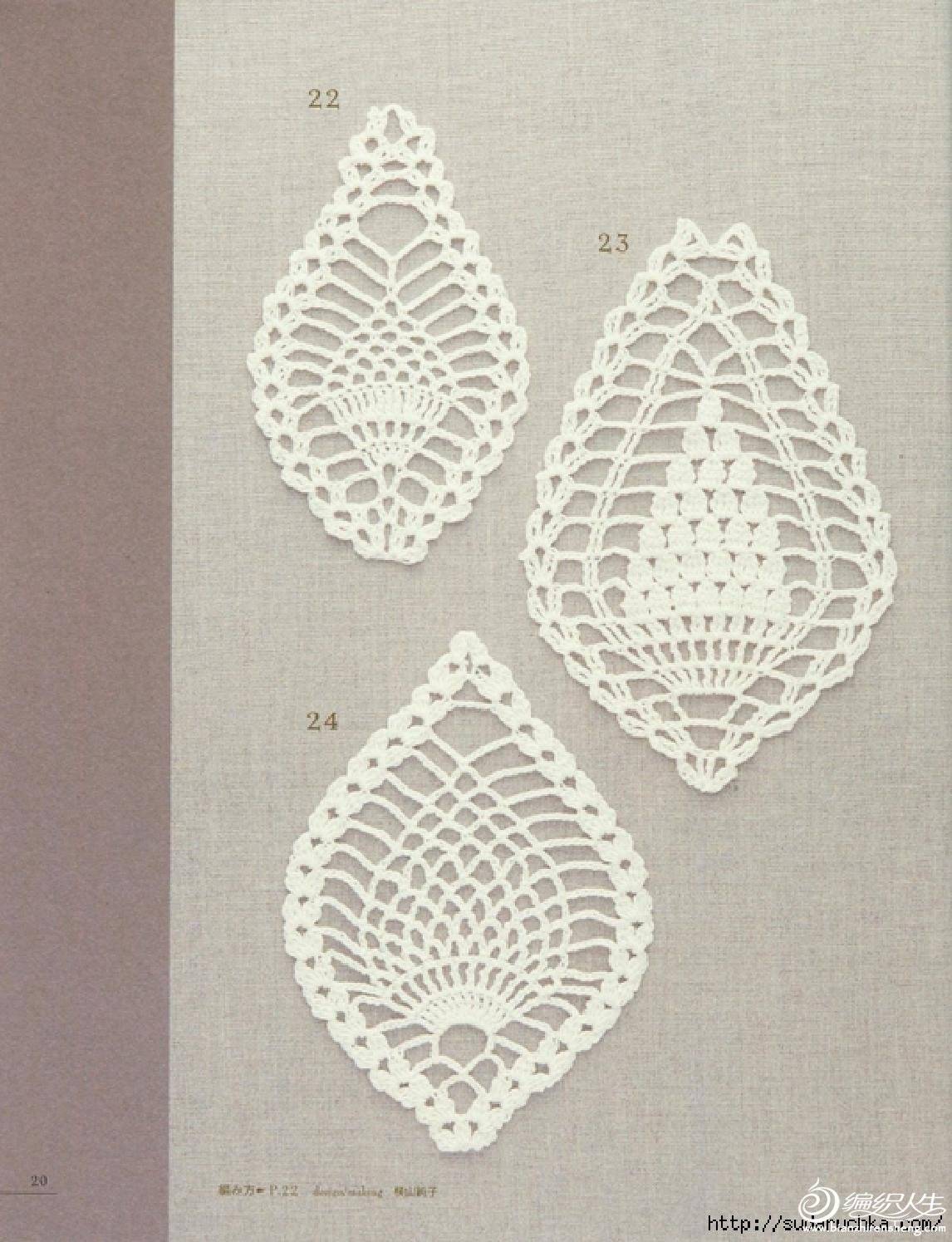 page_24.jpg