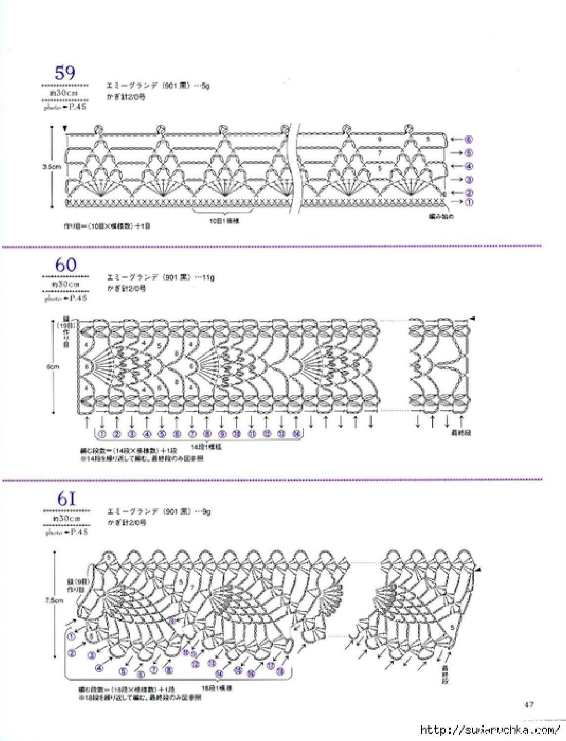 page_51.jpg