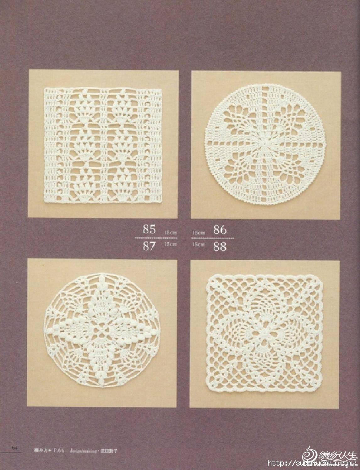 page_68.jpg