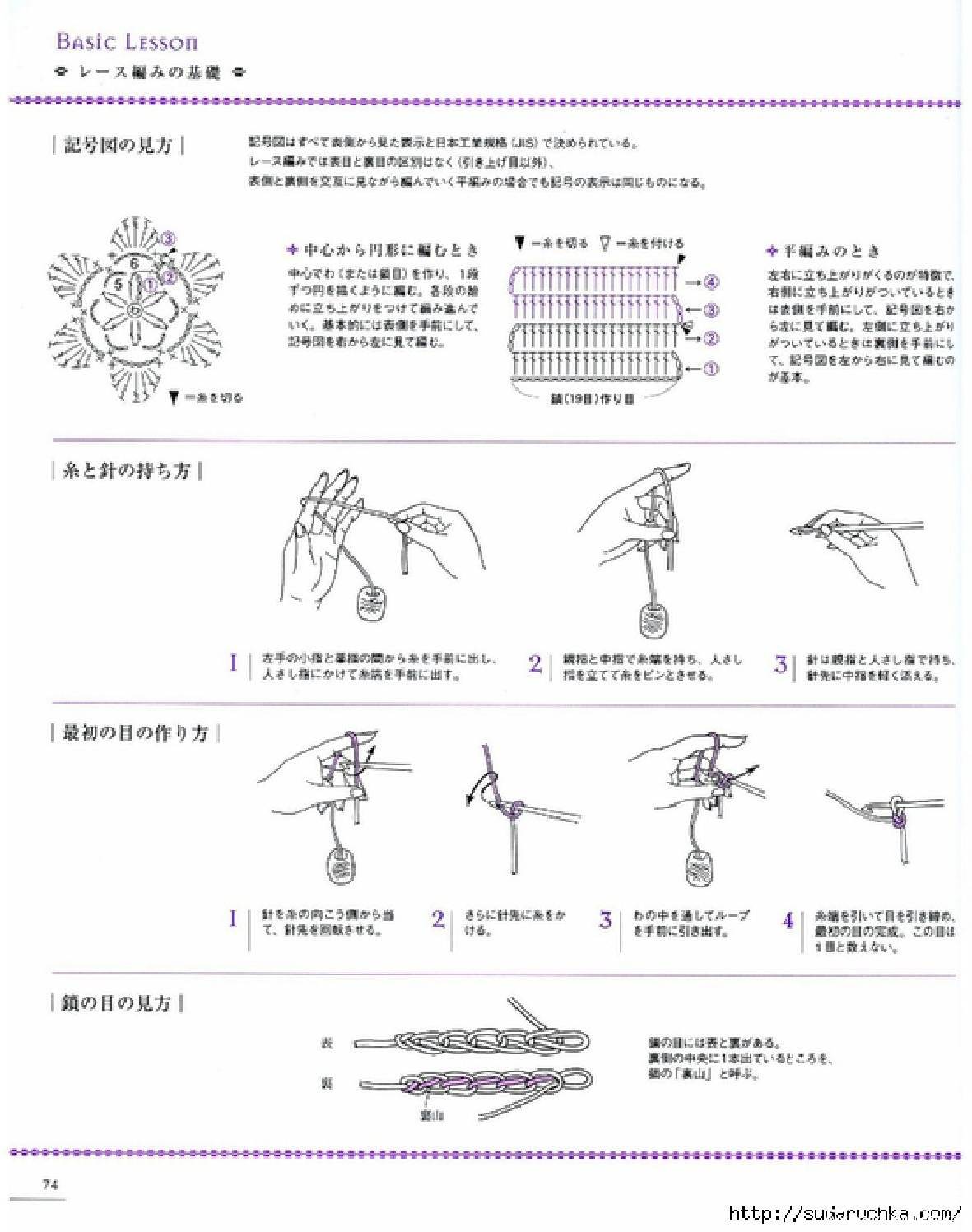 page_78.jpg