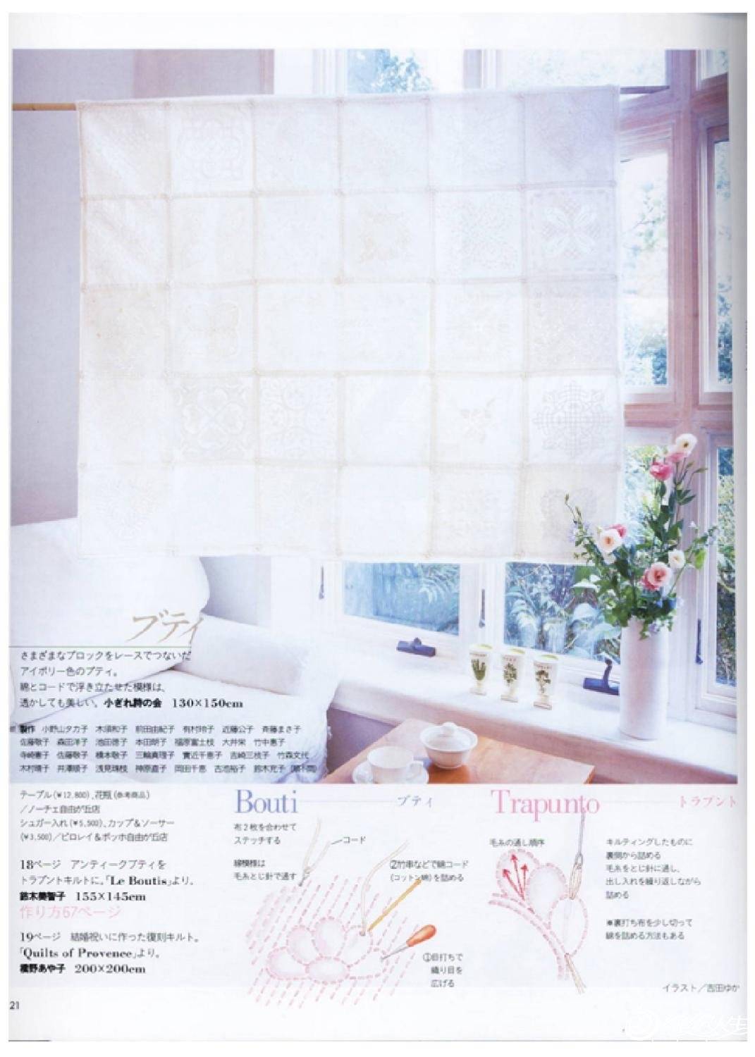 page_21.jpg