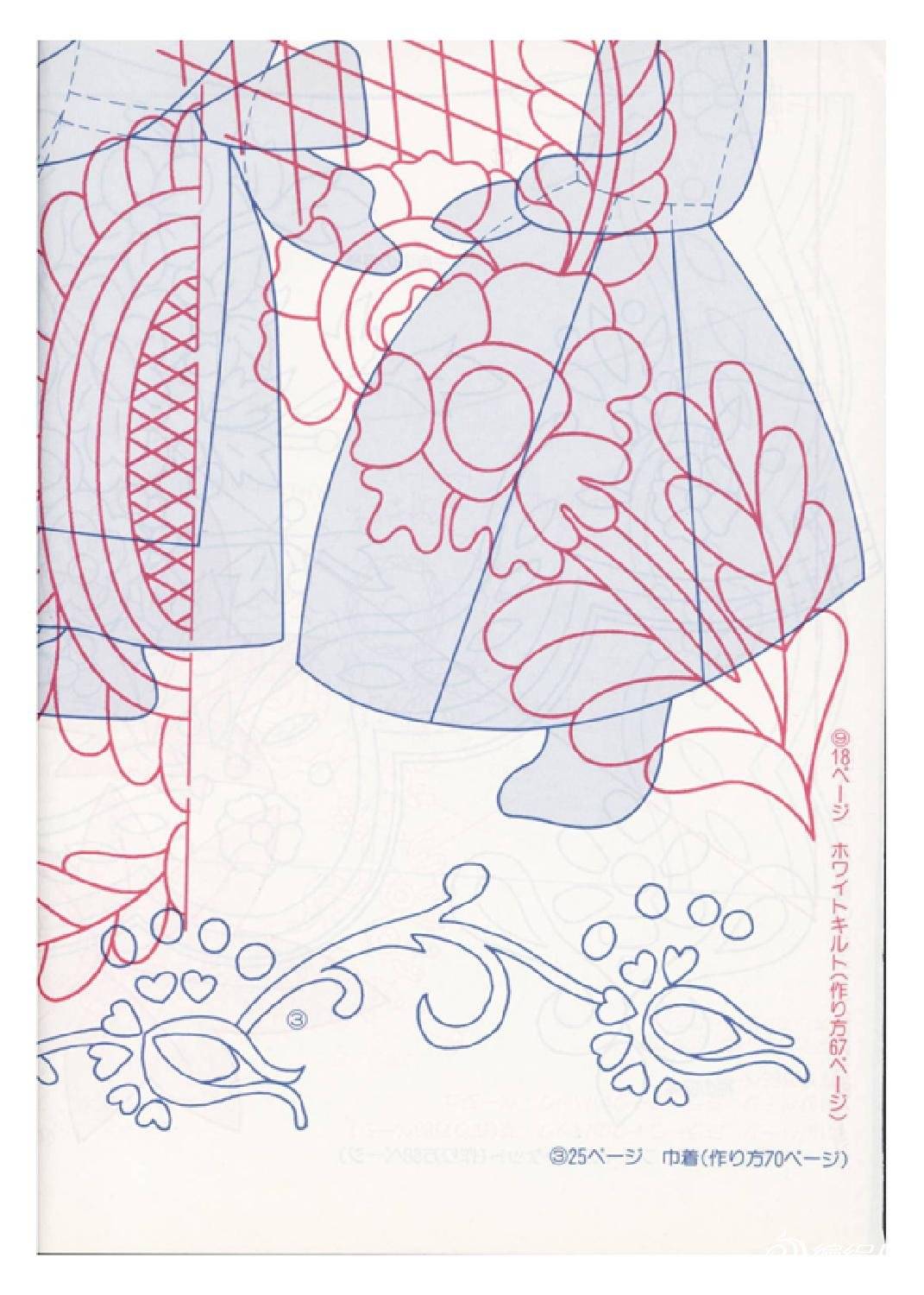 page_156.jpg