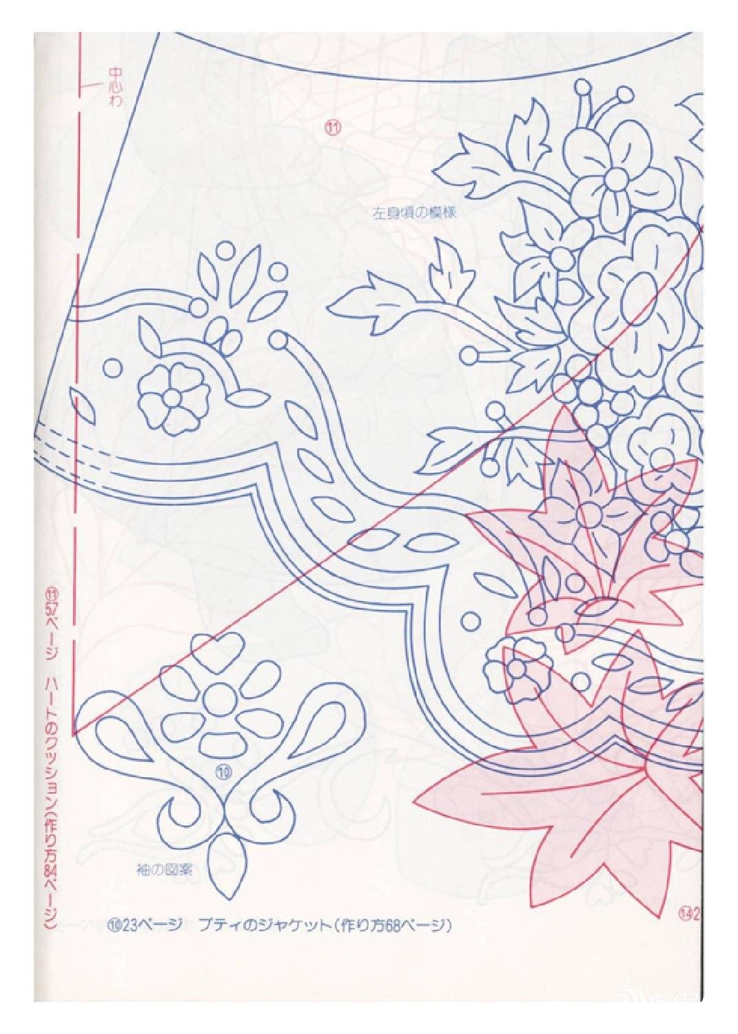 page_164.jpg