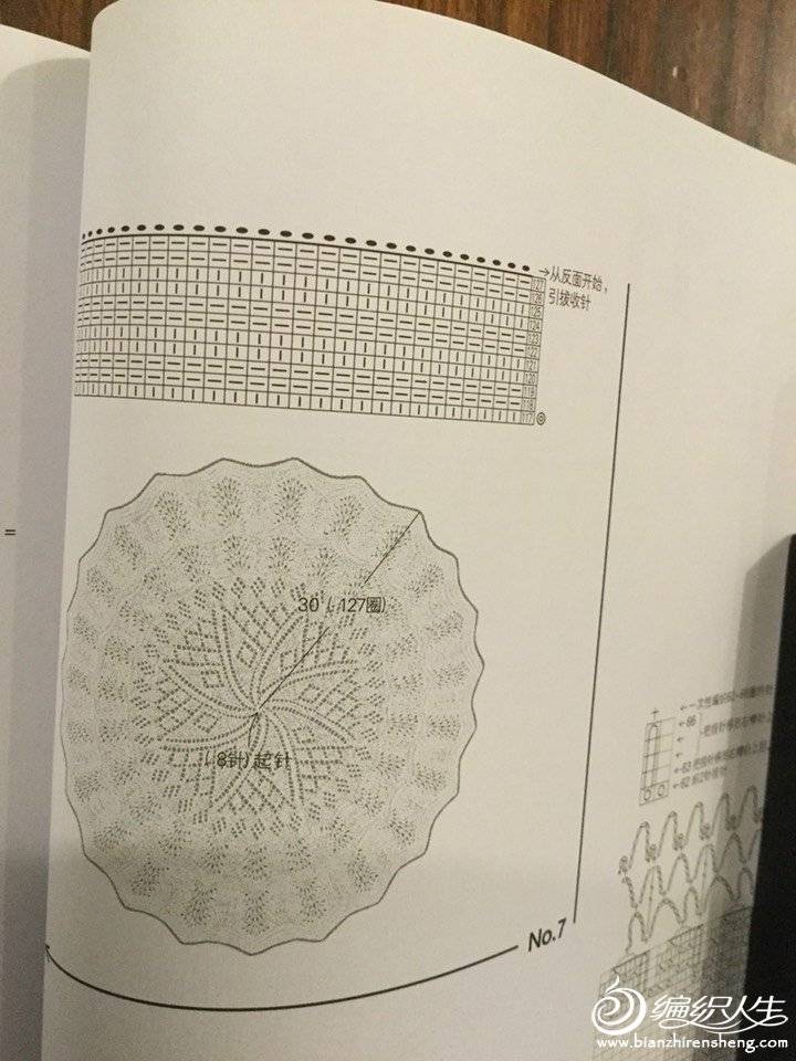 181718twzcpnwqdnbcm3zc.jpg