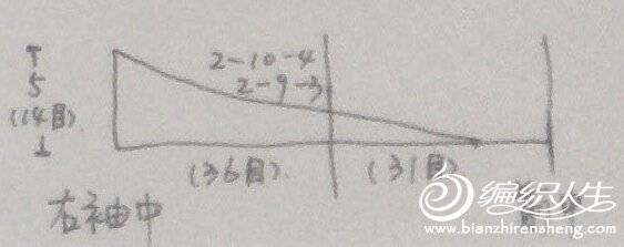 QQͼ20160419125604.jpg