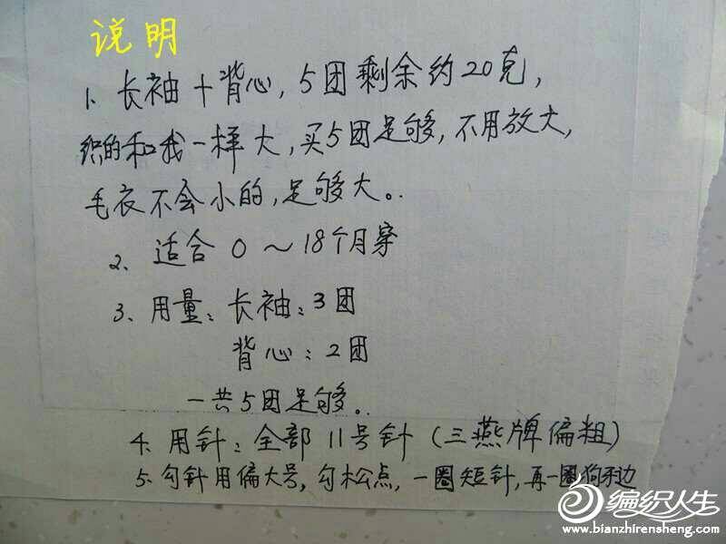 210051ysrlqxshqcsza7q4.jpg