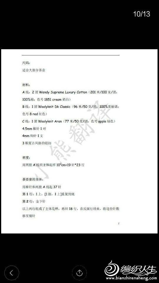 133518gbhzwwhz789fwfsl.png