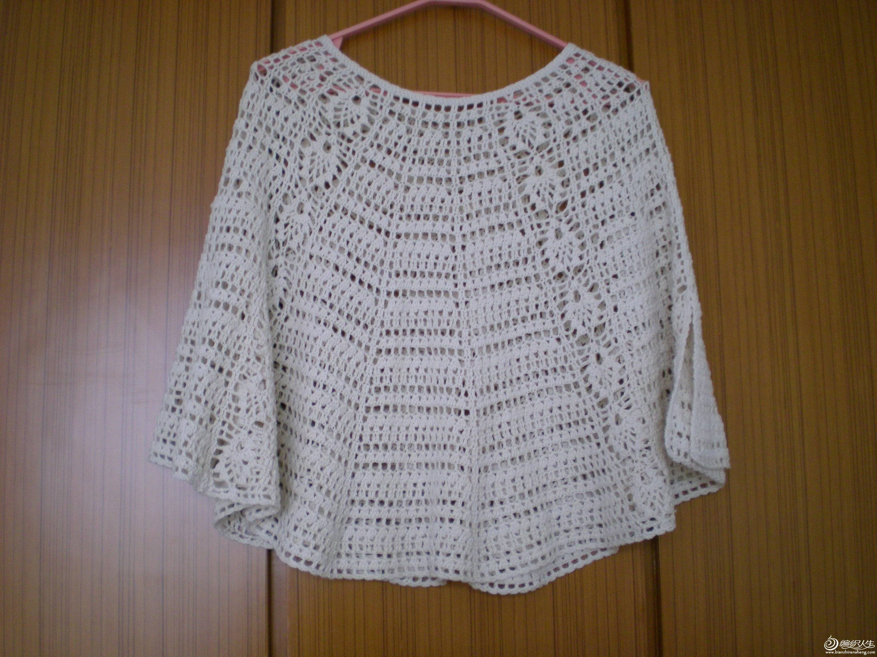 Ƭ 009.jpg