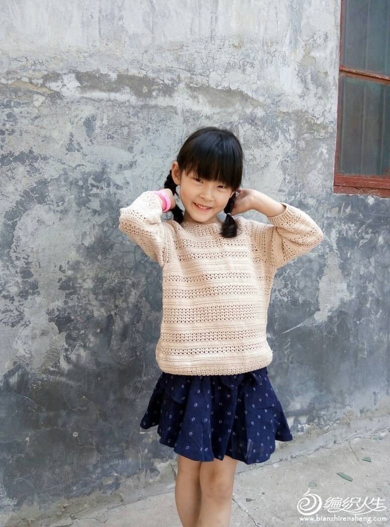 154037v44d2a91d9g04od8.jpg