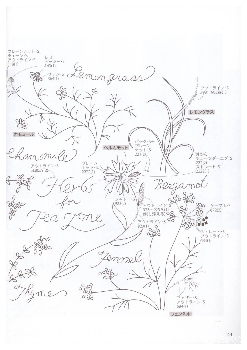 page_13.jpg