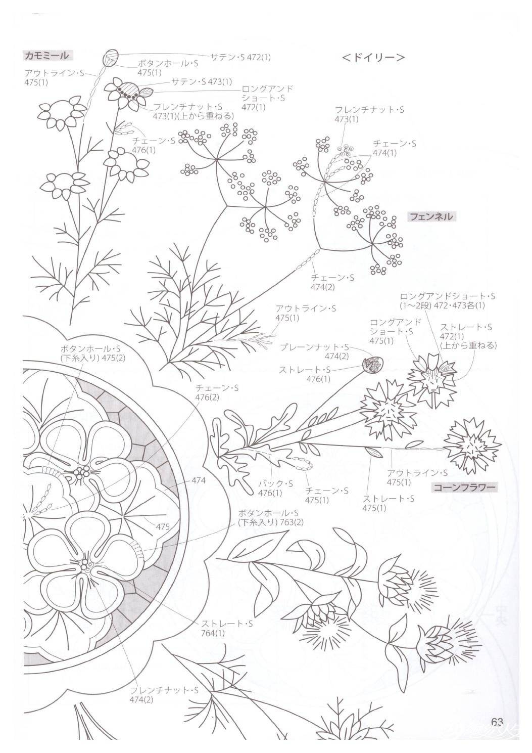 page_65.jpg