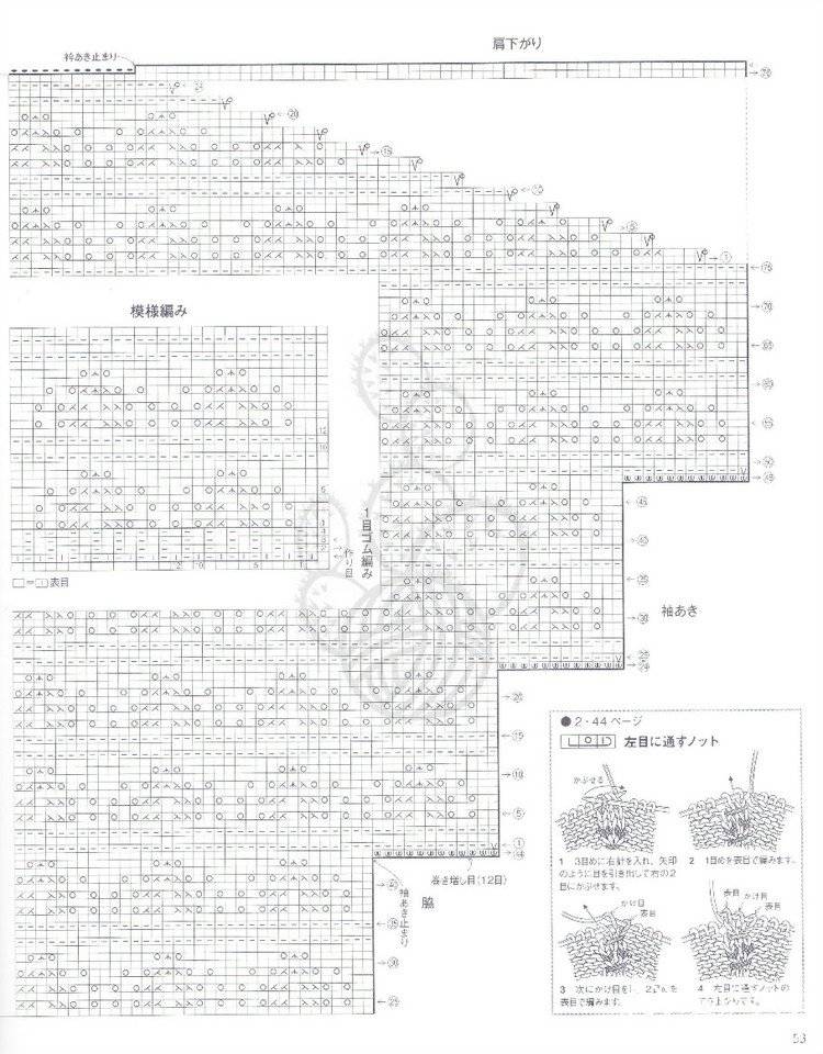 6630193653955154397.jpg