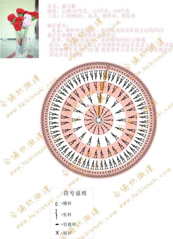 203027dr2a80p8prb5p08x.jpg