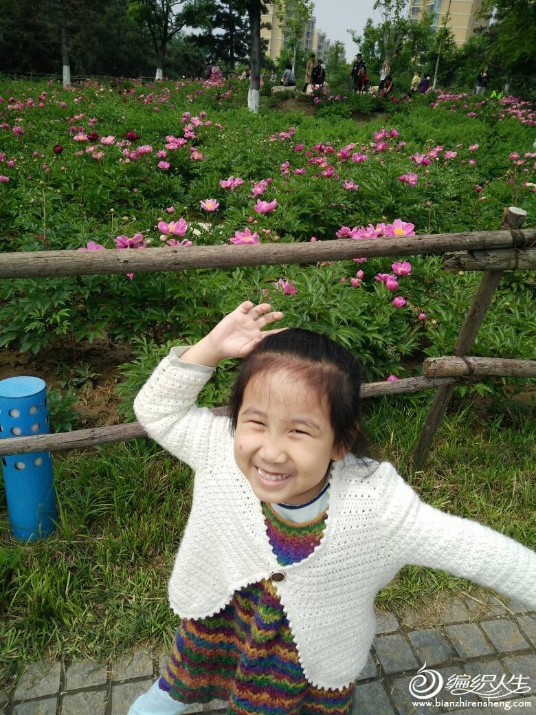 163117sqdf9aq488fhy9bz.jpg