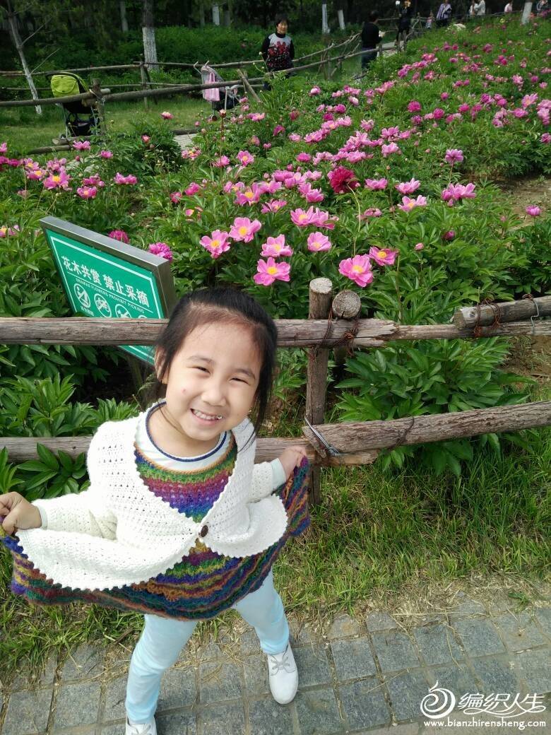 163119dsdqzfm7q7km73a2.jpg