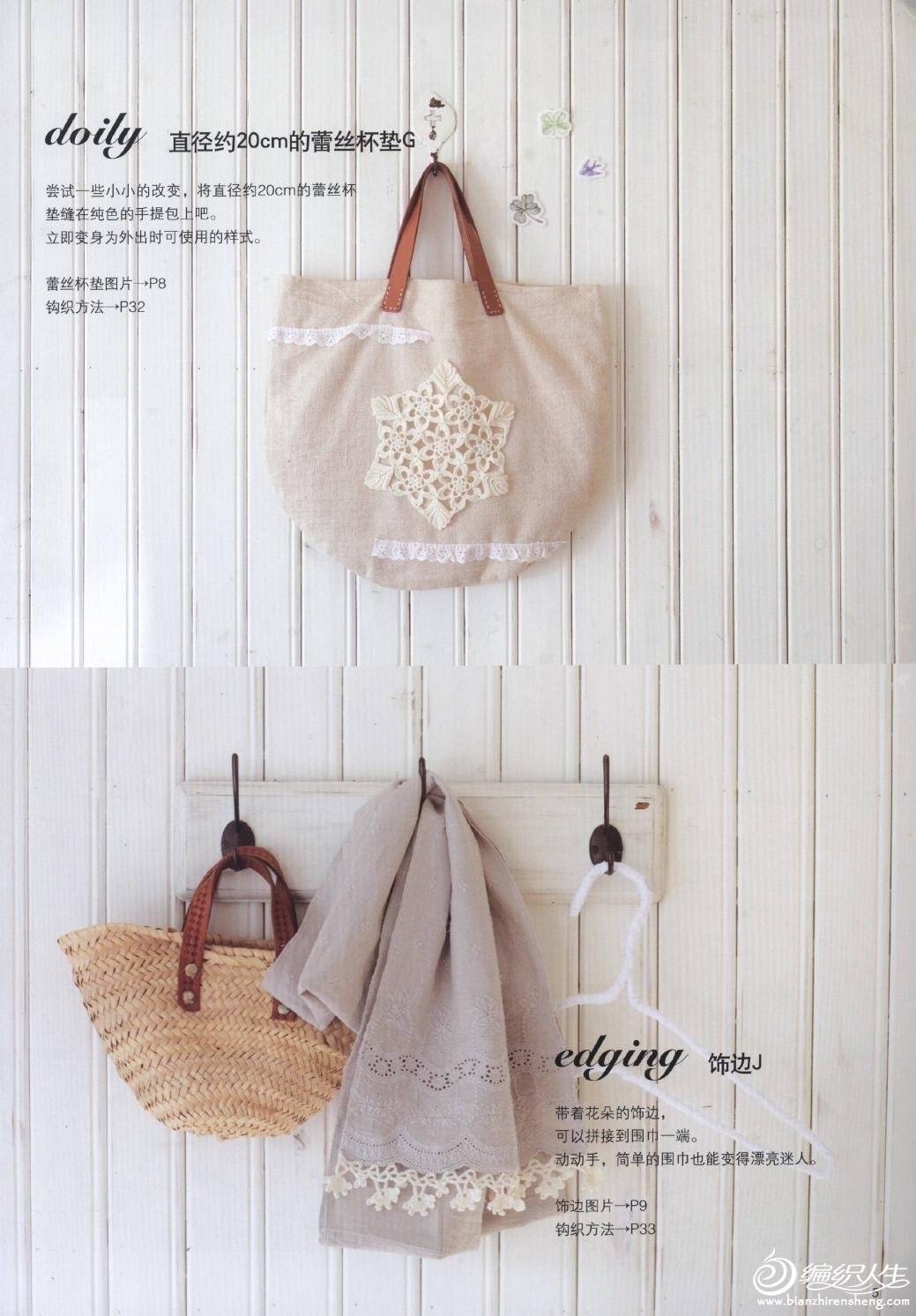 page_7.jpg