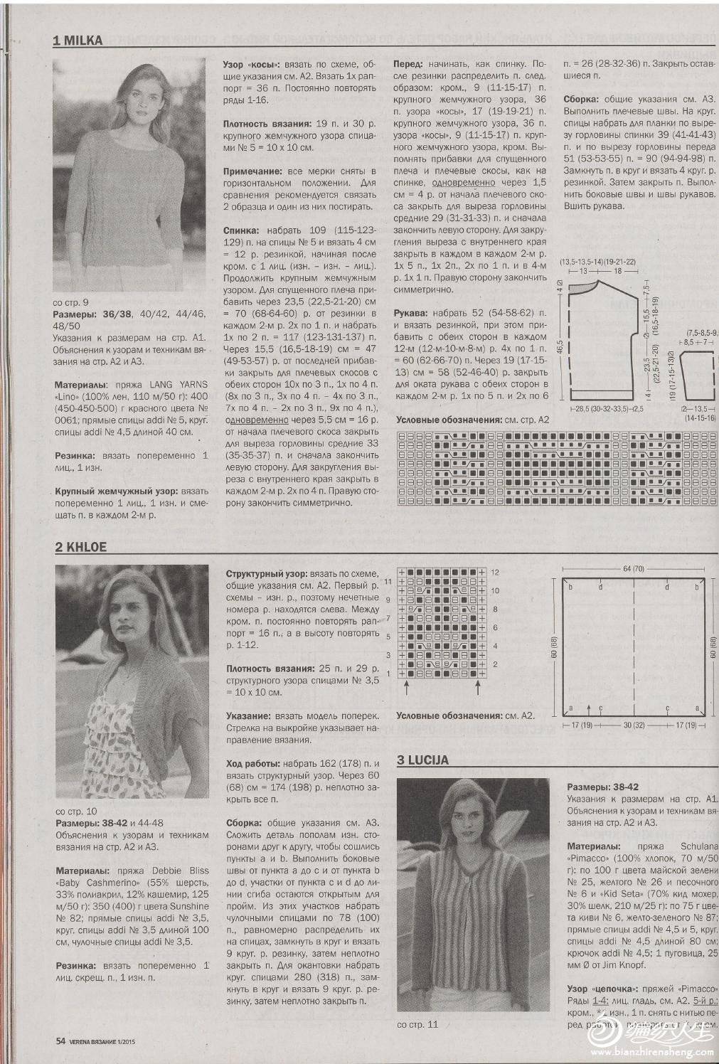 page_51.jpg