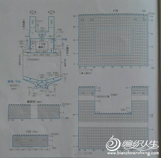 090413gpf8ofyjvxj4uzjv.jpg