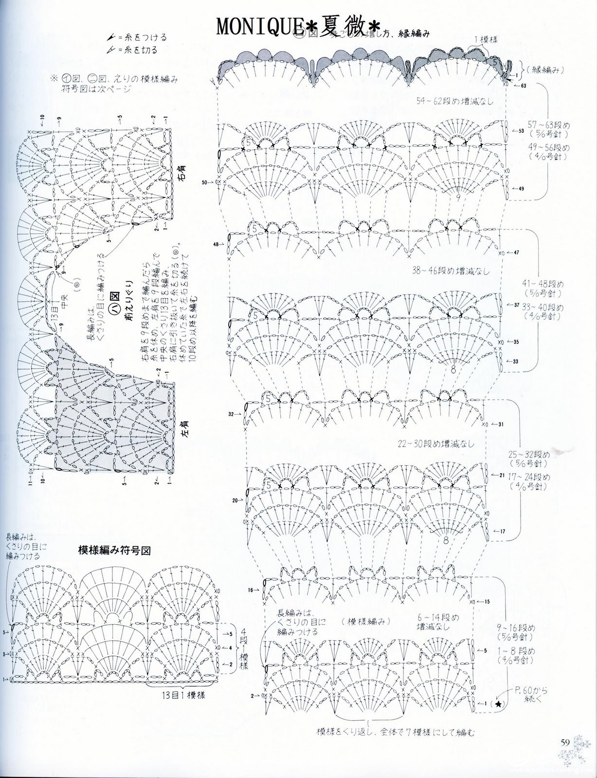 nEO_IMG_p059.jpg