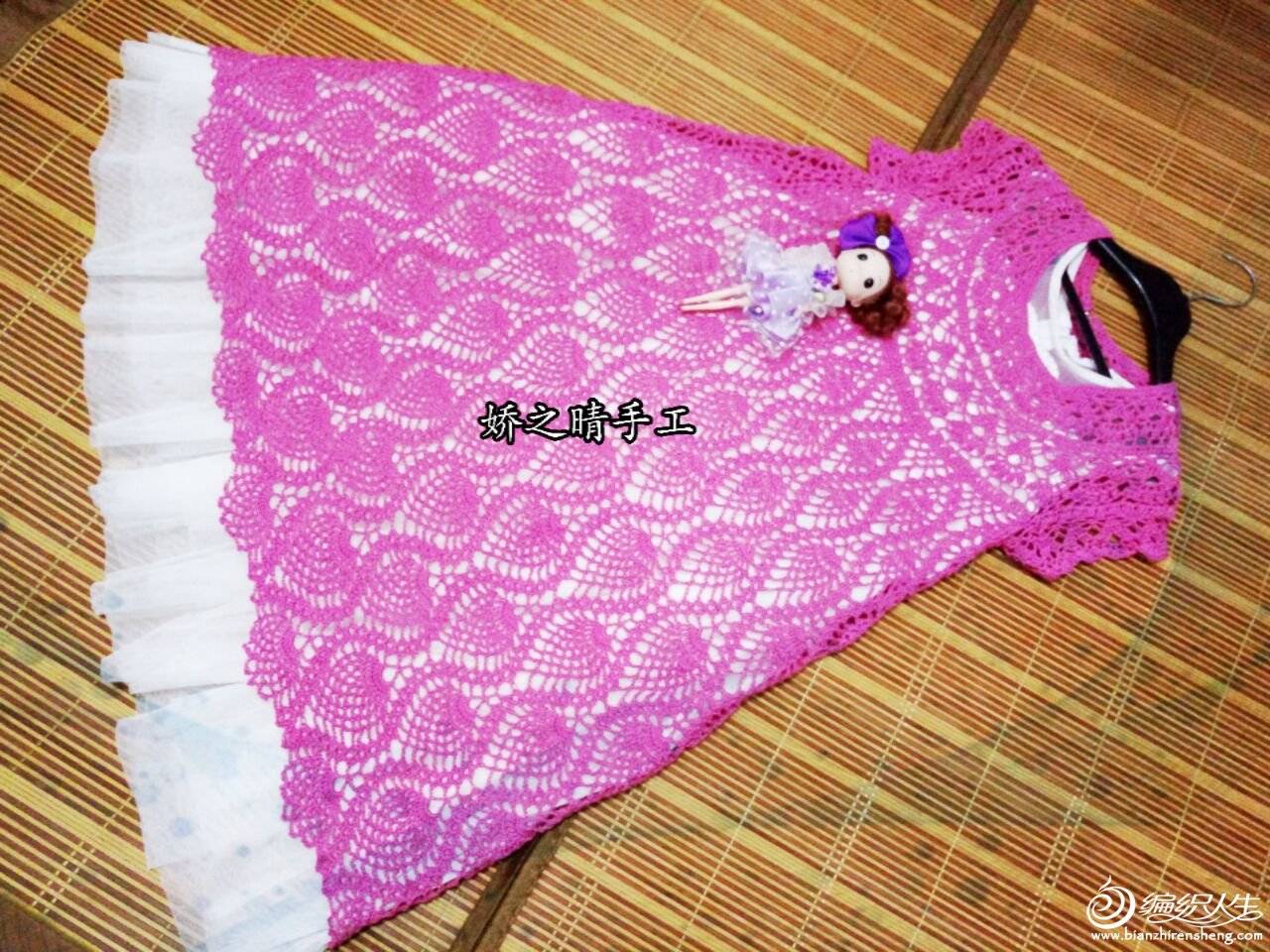 QQͼƬ20160516161446.jpg