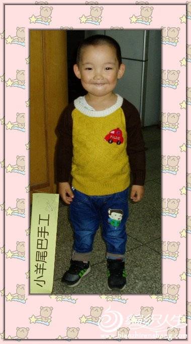 QQͼƬ20160516125001_meitu_1.jpg