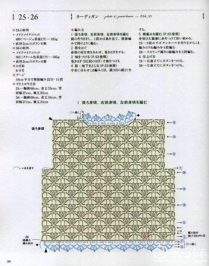 2661908854770572308.jpg