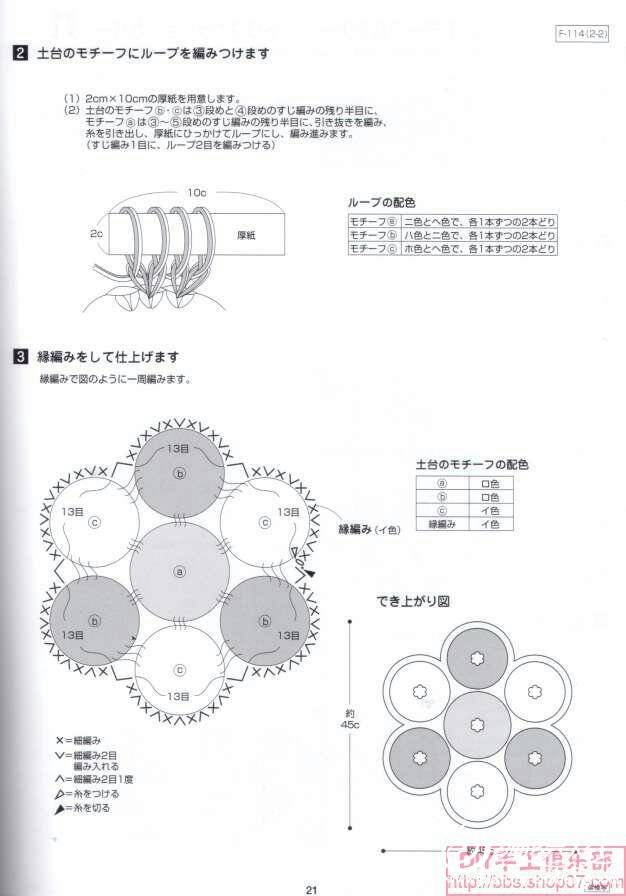 161444xycnsnthhtmtpy7h.jpg